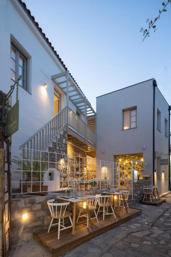 L Anima Boutique