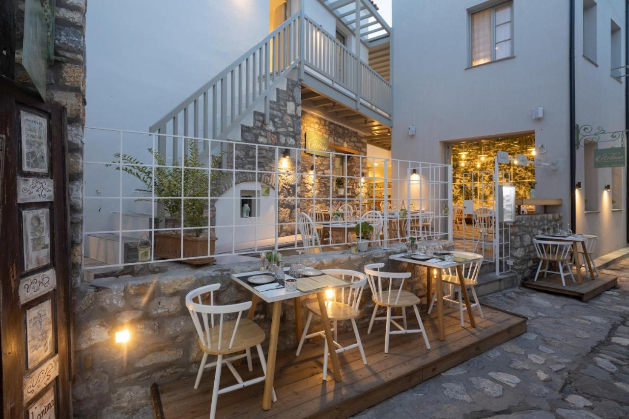 L Anima Boutique Frühstückspension 3*