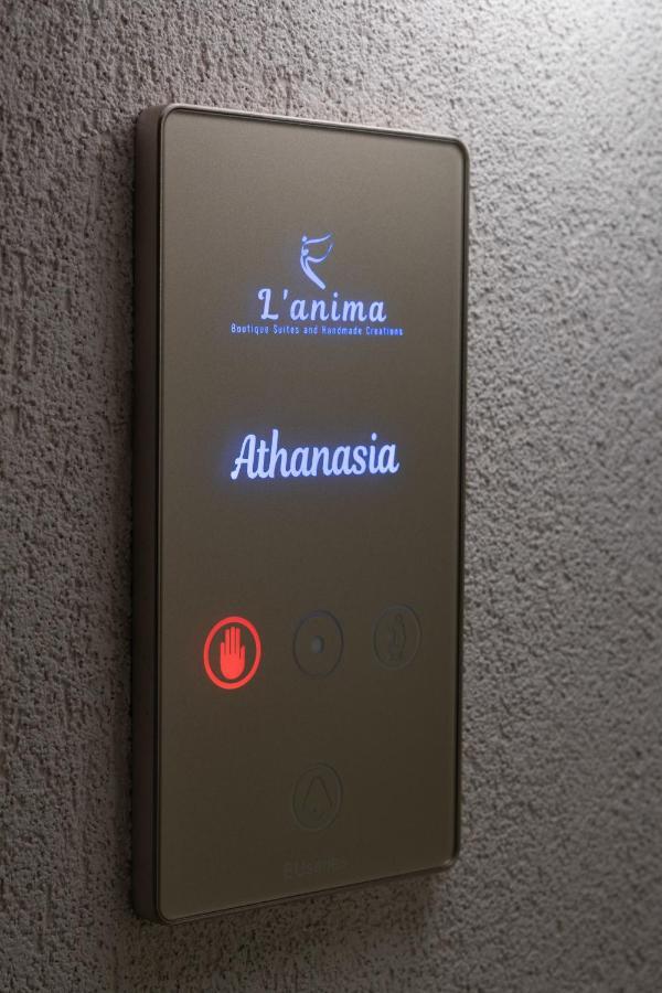 Frühstückspension L Anima Boutique